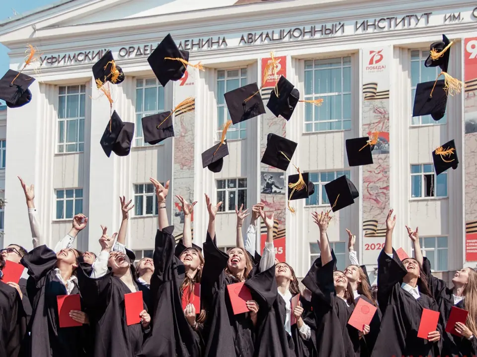 उफा विज्ञान और प्रौद्योगिकी विश्वविद्यालय