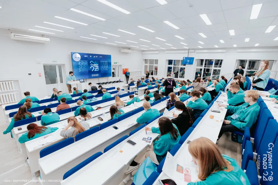 चुवाश राज्य विश्वविद्यालय इ.एन. उल्यानोव के नाम पर