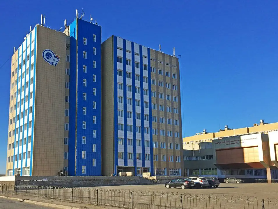 चुवाश राज्य विश्वविद्यालय इ.एन. उल्यानोव के नाम पर