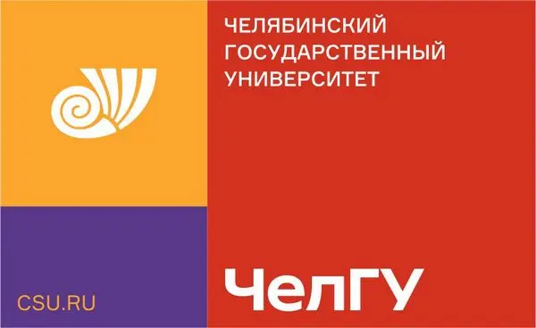 Chelyabinsk State University