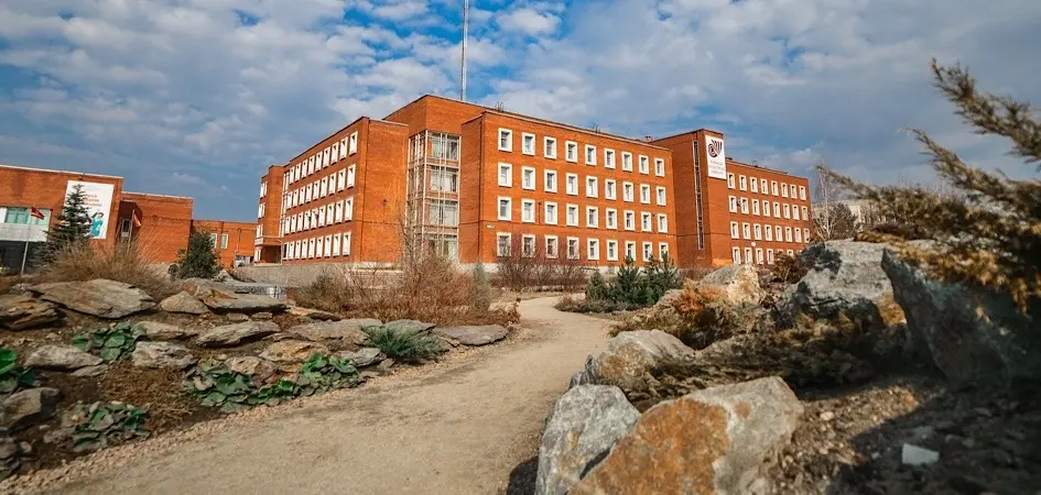 Chelyabinsk State University