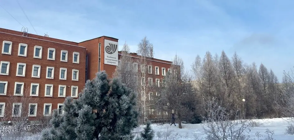 Chelyabinsk State University