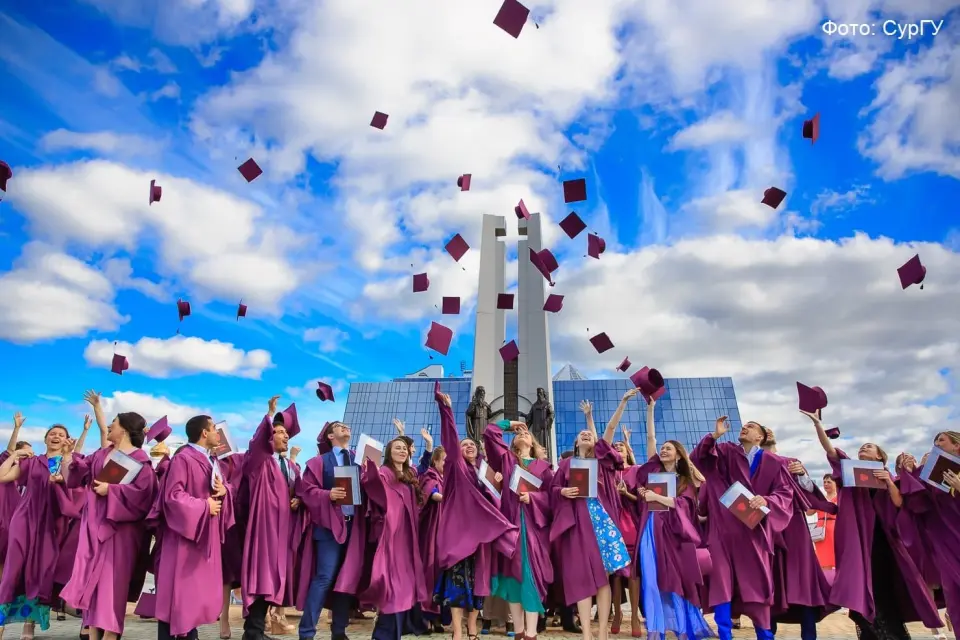 دانشگاه دولتی سورگوت