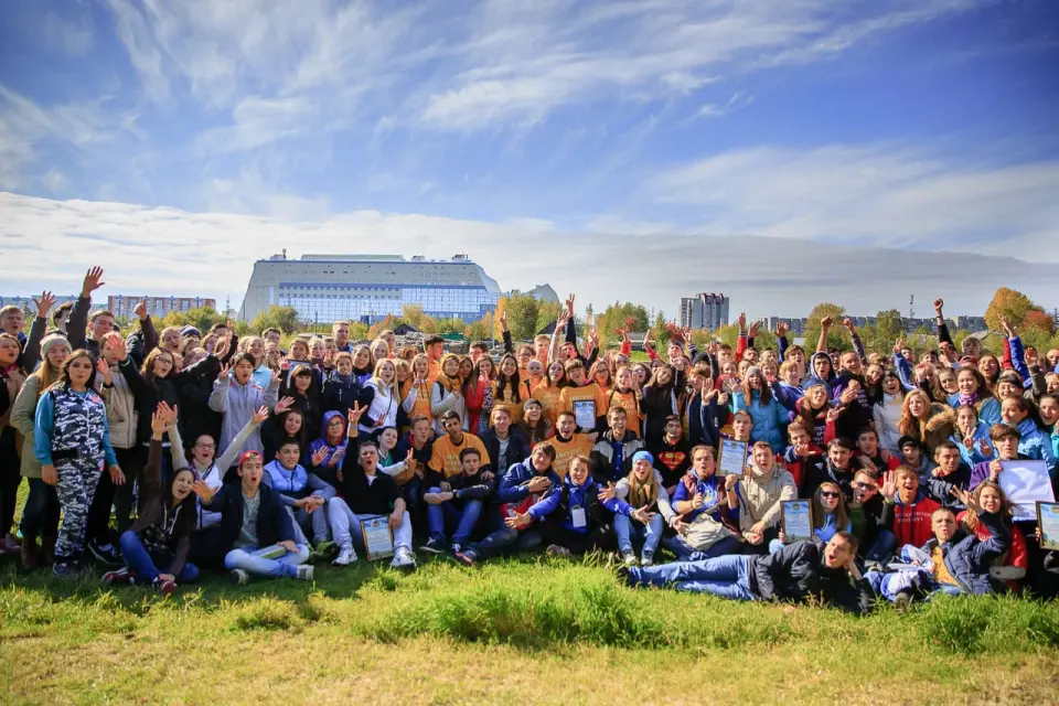 دانشگاه دولتی سورگوت