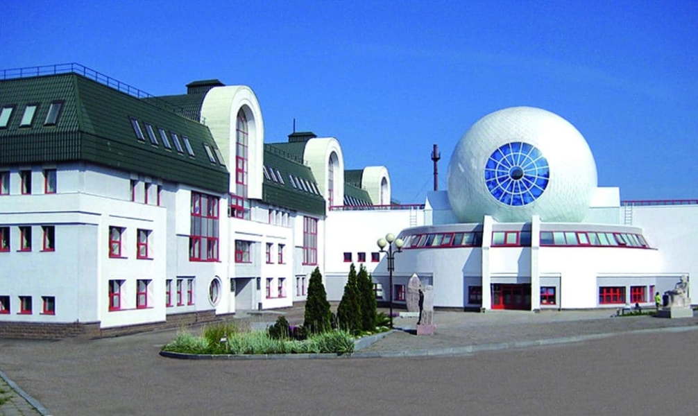Föderale staatliche haushaltsfinanzierte Bildungseinrichtung des Hochschulwesens „Staatliche Medizinische Universität Baschkortostan“ des Gesundheitsministeriums der Russischen Föderation