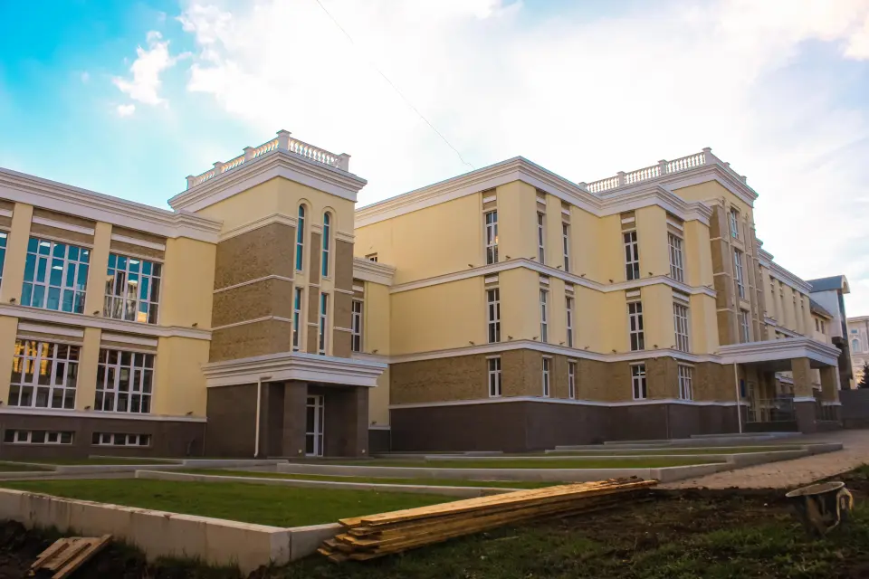 Bashkir State Medical University
