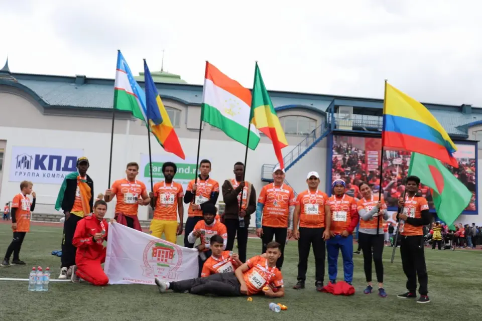 Bashkir State Medical University