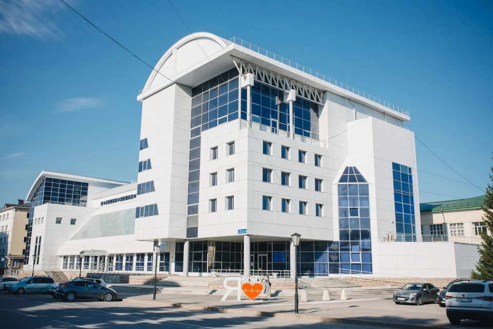 Föderale staatliche haushaltsfinanzierte Bildungseinrichtung des Hochschulwesens „Staatliche Medizinische Universität Baschkortostan“ des Gesundheitsministeriums der Russischen Föderation