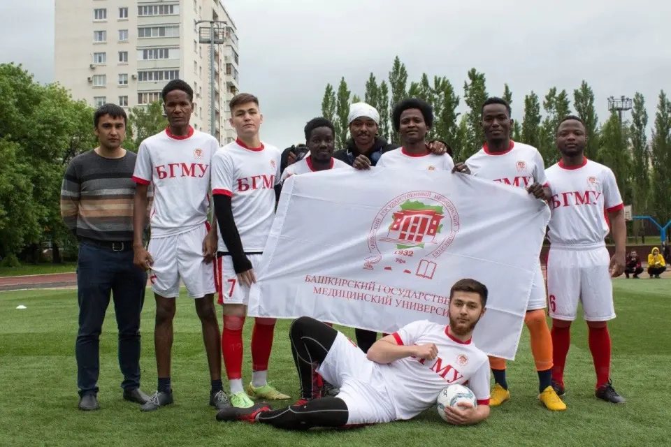 Bashkir State Medical University