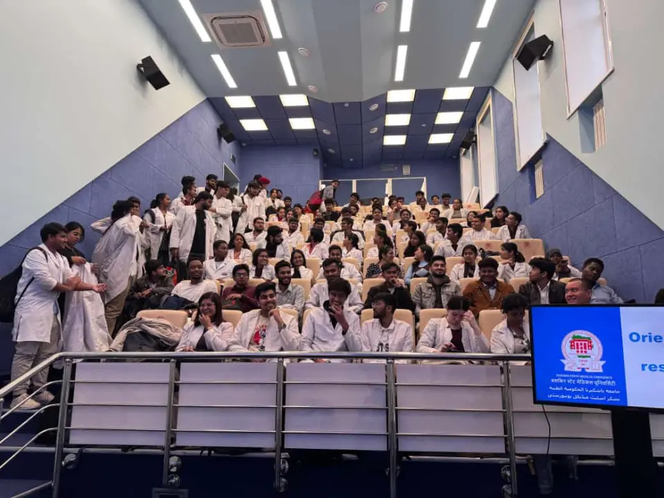 Bashkir State Medical University