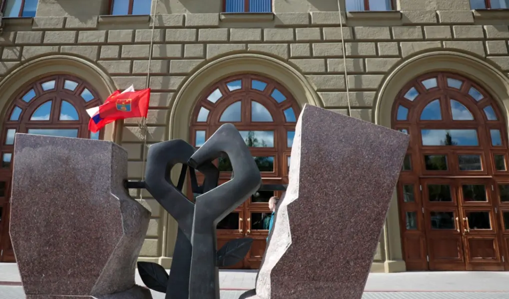 Volgograd davlat tibbiyot universiteti Rossiya Federatsiyasi Sog'liqni saqlash vazirligi