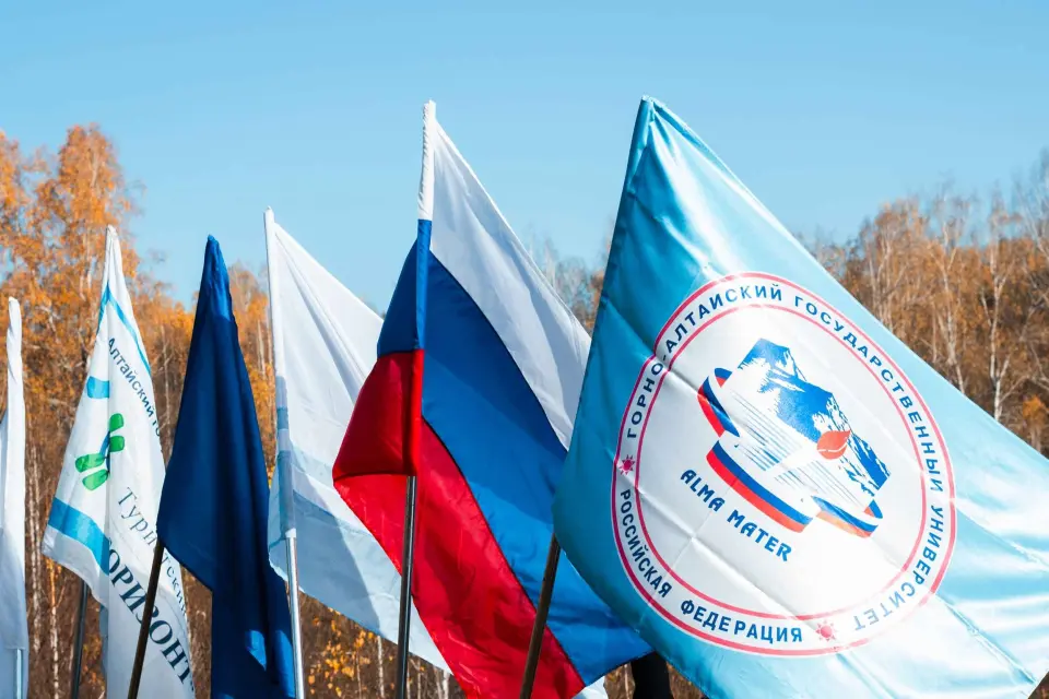 Тоолуу-Алтай мамлекеттик университети