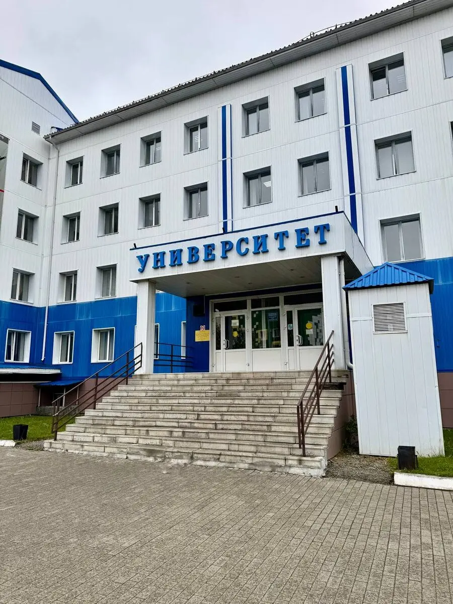 Тоолуу-Алтай мамлекеттик университети