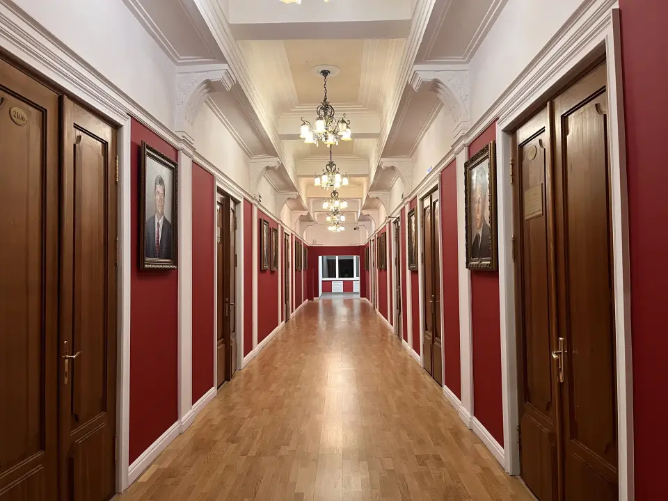 State University of Land Management