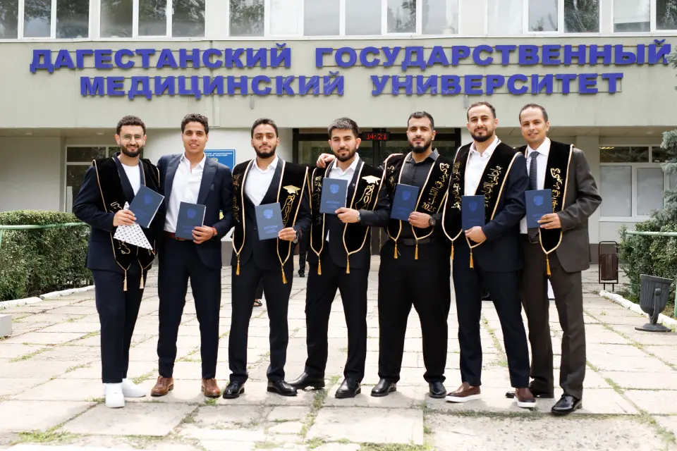 Rossiya Federatsiyasi Sog'liqni saqlash vazirligi Dog'iston davlat tibbiyot universiteti