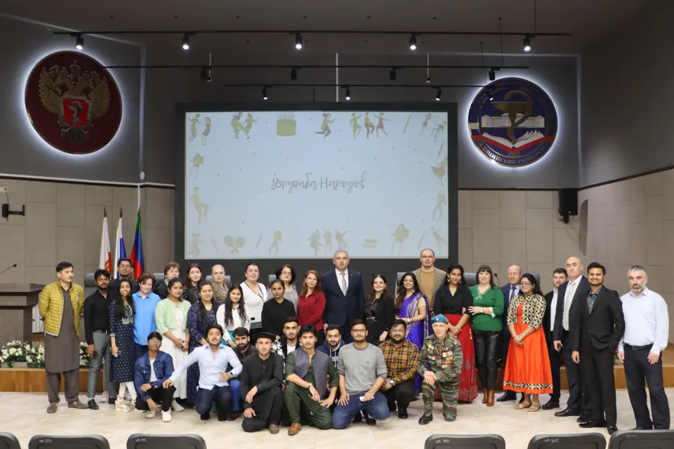 Rossiya Federatsiyasi Sog'liqni saqlash vazirligi Dog'iston davlat tibbiyot universiteti