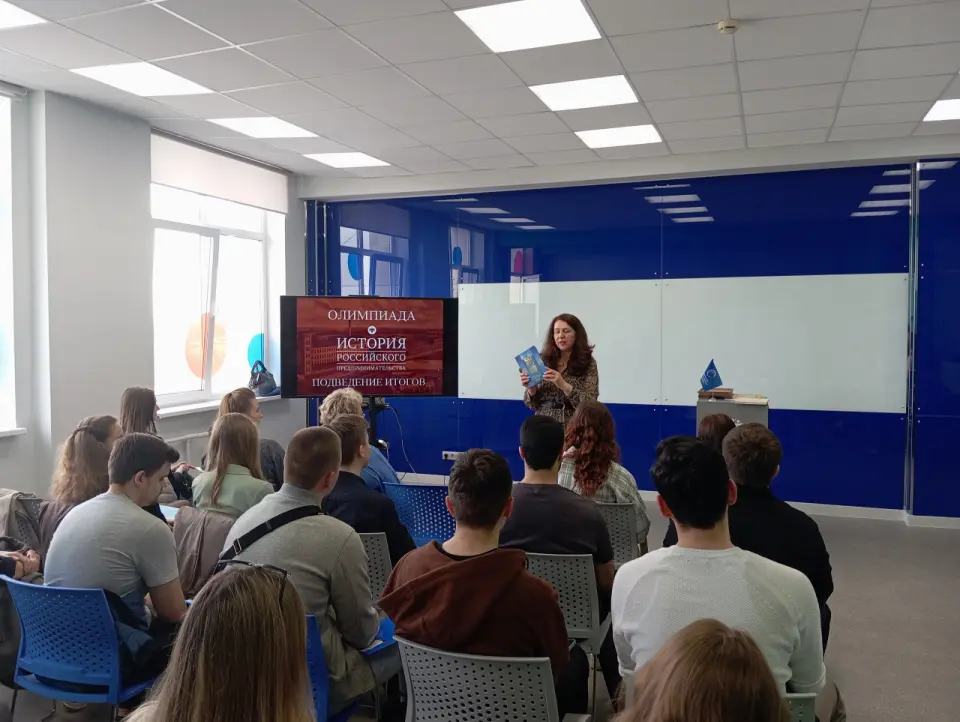 इवानोवो राज्य विश्वविद्यालय