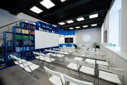 इवानोवो राज्य विश्वविद्यालय