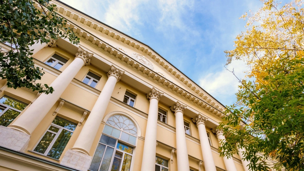 Istituzione federale statale di istruzione superiore finanziata dal bilancio «Università linguistica statale di Mosca»