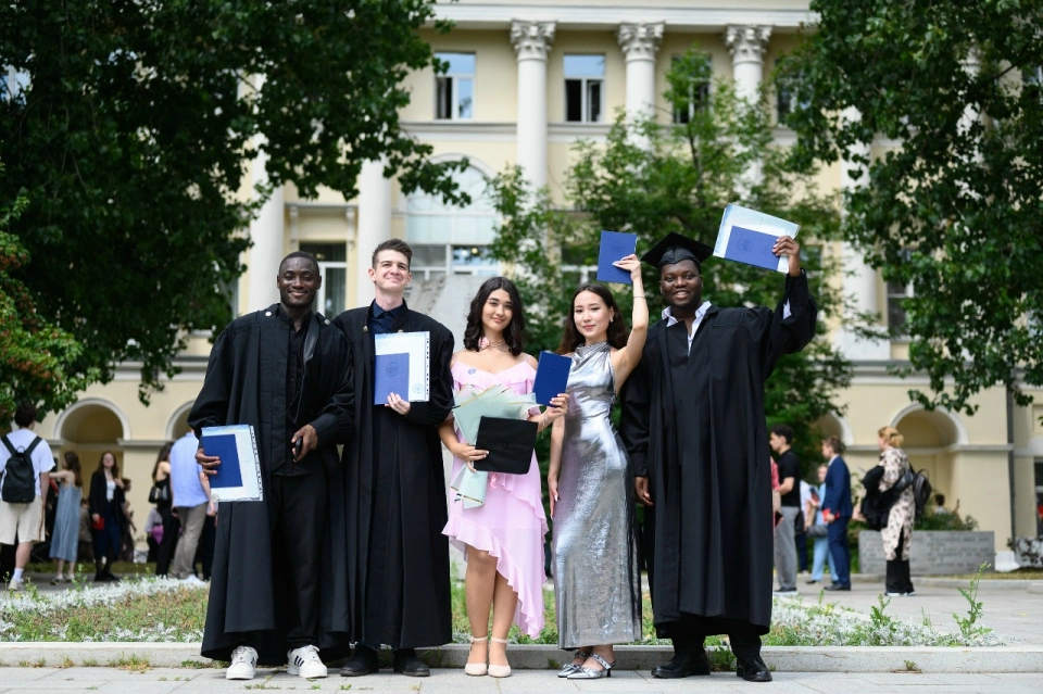 Istituzione federale statale di istruzione superiore finanziata dal bilancio «Università linguistica statale di Mosca»