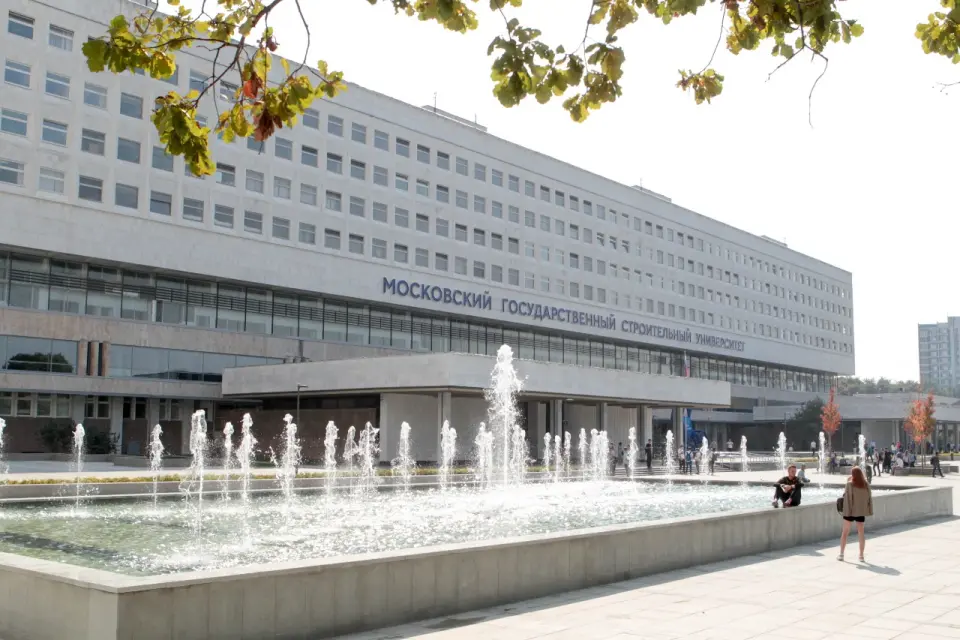 National Research Moscow State Construction University