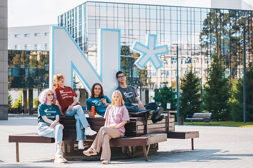 Nowosibirsker Nationale Forschungsstaatliche Universität