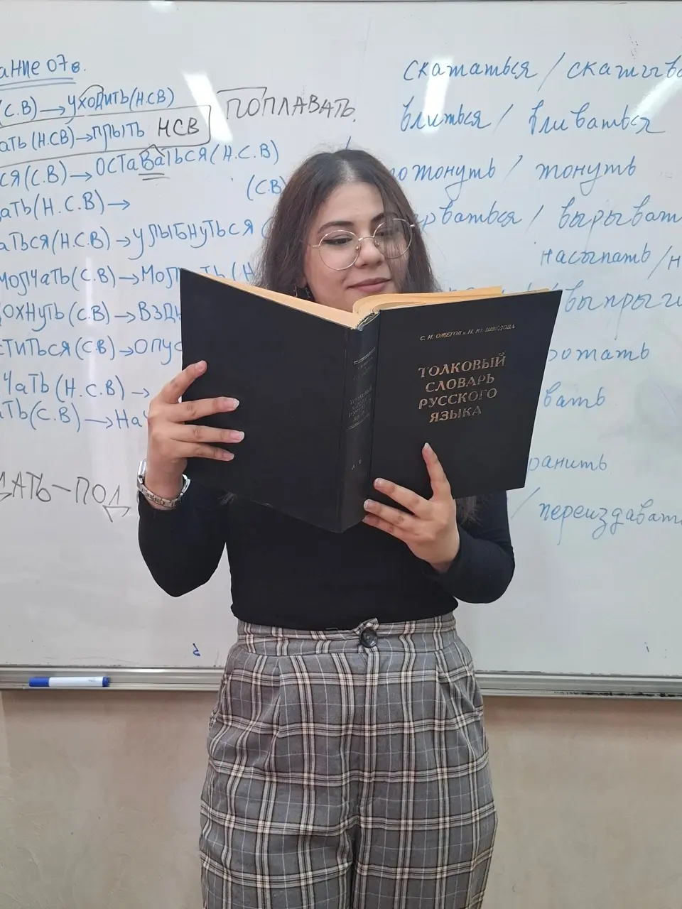 Dengiz bo'yidagi davlat agrar-texnologik universiteti