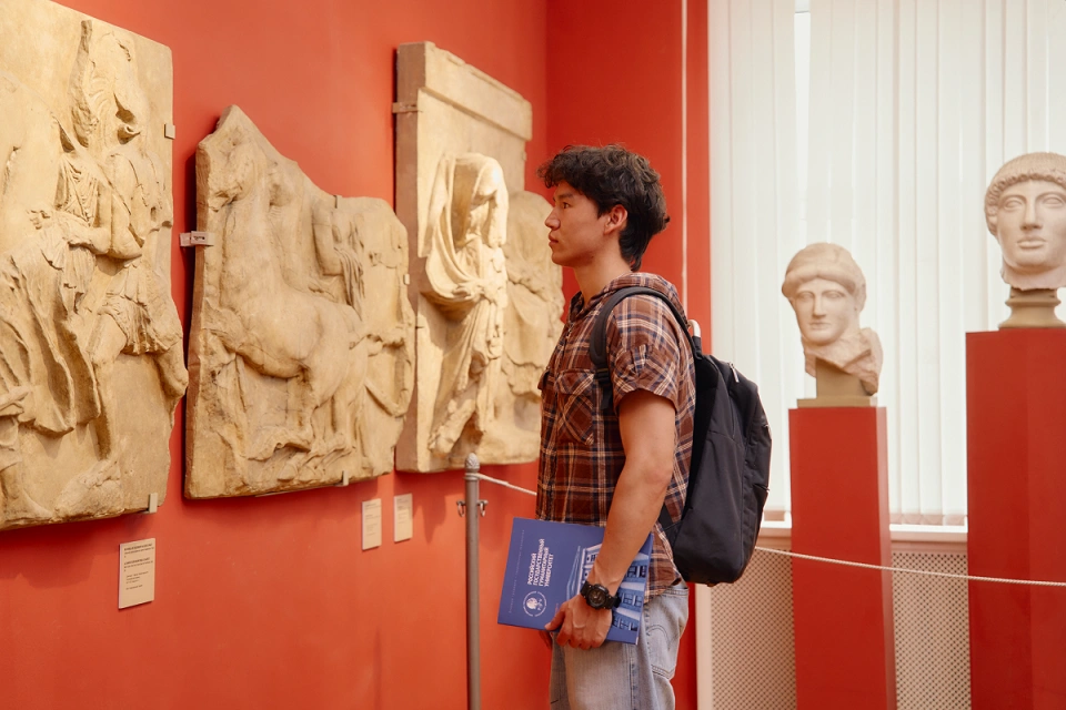 الجامعة الروسية الحكومية للعلوم الإنسانية