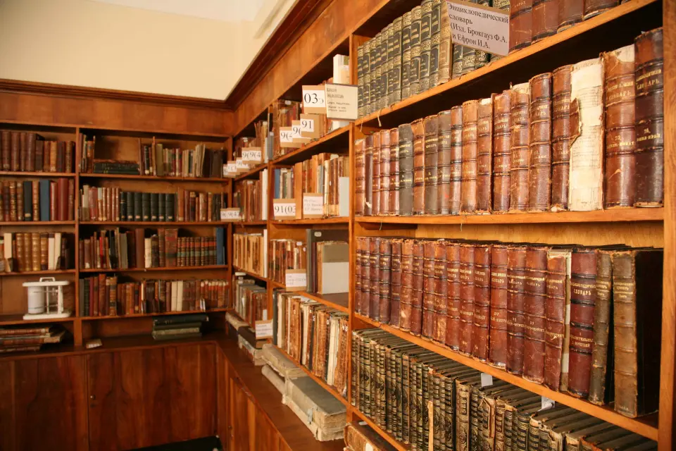 Донишгоҳи давлатии гуманитарии Русия