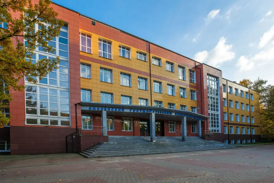 "Università Medica Statale di Smolensk" del Ministero della Salute della Federazione Russa
