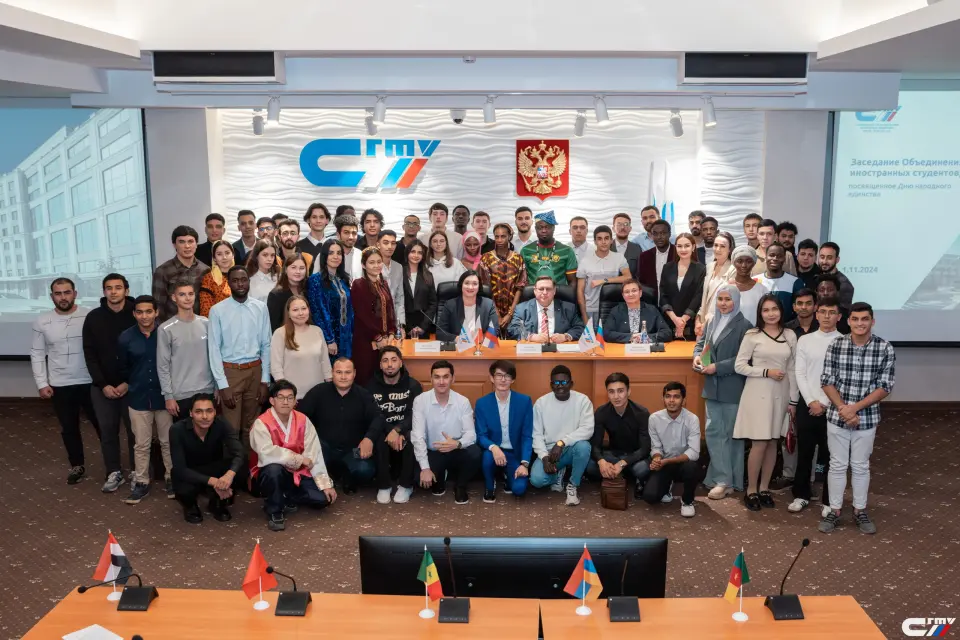 Institución educativa estatal federal de educación superior financiada con cargo al presupuesto «Universidad Técnica Estatal de Saratov Yuri Gagarin»