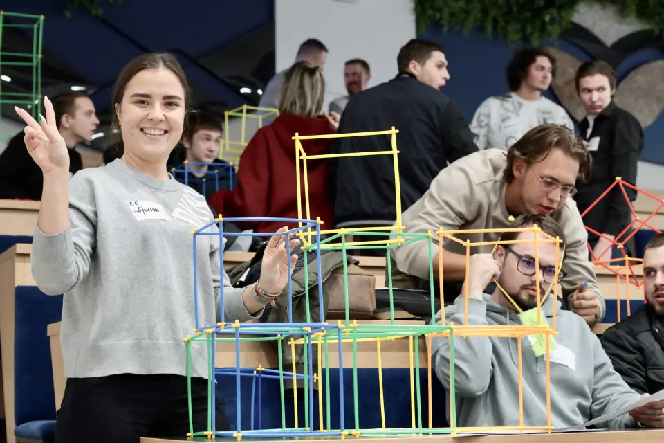 Universidade Industrial Estadual da Sibéria