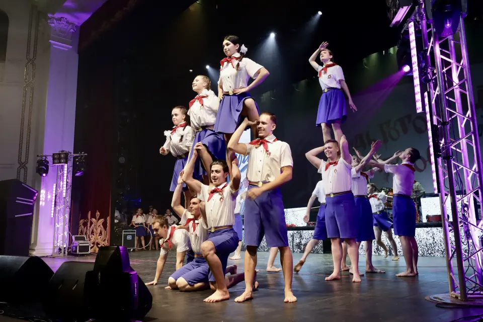 Universidade Industrial Estadual da Sibéria