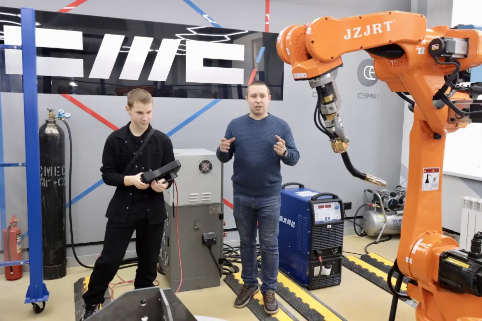 Universidade Industrial Estadual da Sibéria