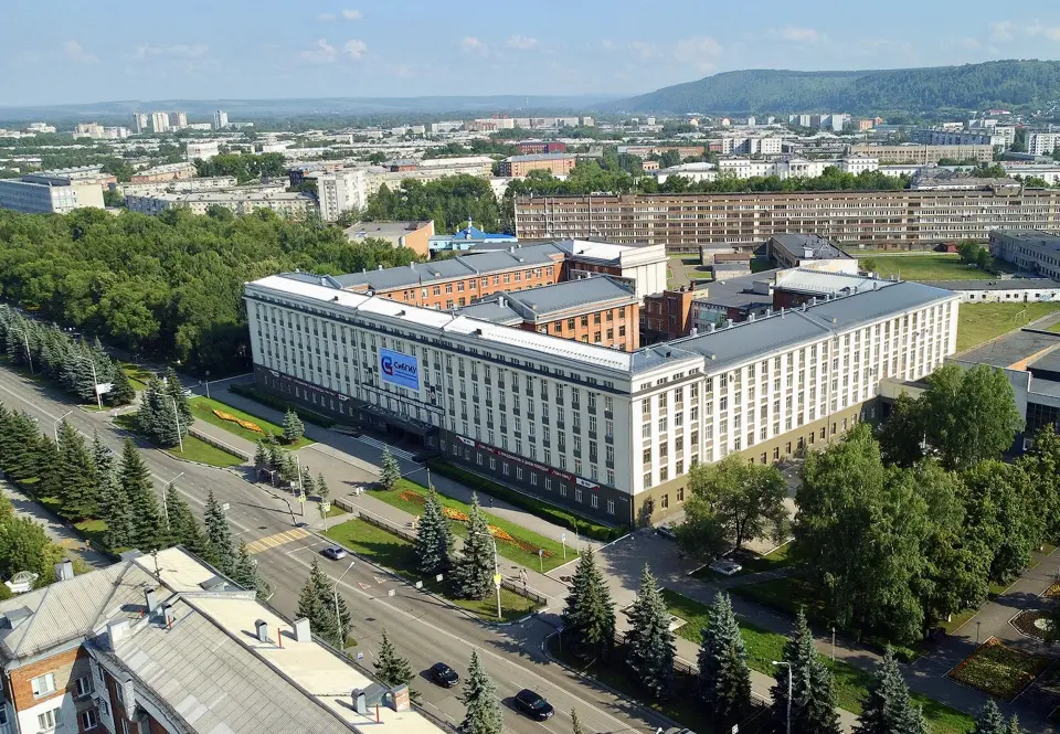 Universidade Industrial Estadual da Sibéria