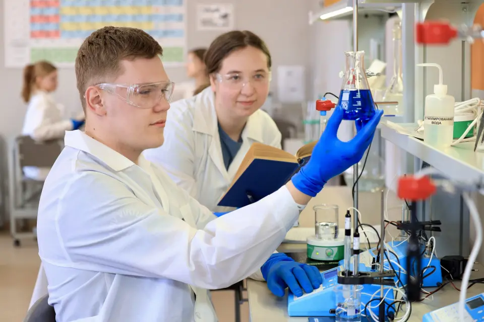 Universidade Industrial Estadual da Sibéria