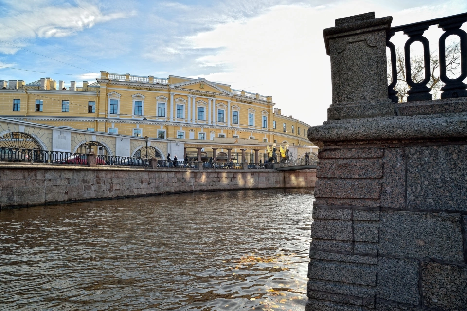 Federal State Budgetary Educational Institution of Higher Education “Saint Petersburg State University of Economics”
