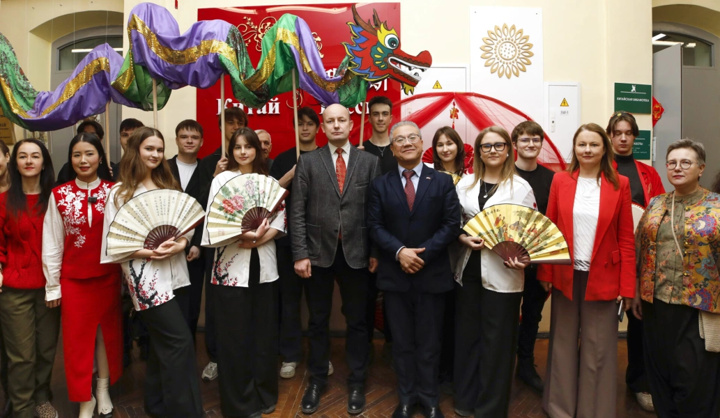 Federal State Budgetary Educational Institution of Higher Education “Saint Petersburg State University of Economics”