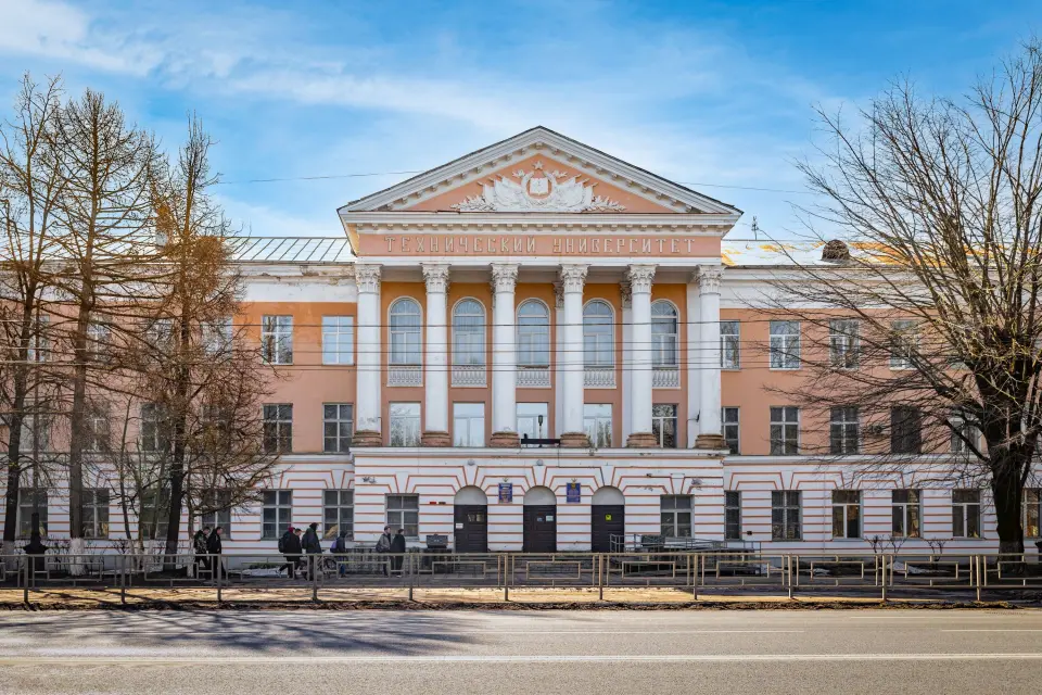 Universidade Técnica Estadual de Tver
