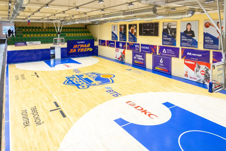 Universidade Técnica Estadual de Tver