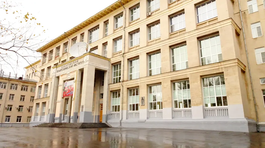 Донишгоҳи давлатии Уқёнуси Ором