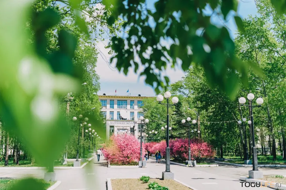 Донишгоҳи давлатии Уқёнуси Ором