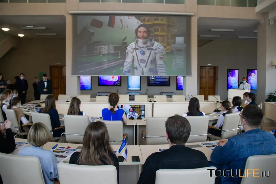 Донишгоҳи давлатии Уқёнуси Ором