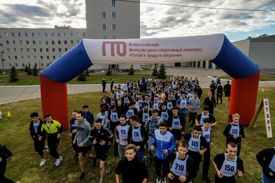 Istituto di Aviazione Civile di Ulyanovsk intitolato al Capo Maresciallo dell'Aviazione B.P. Bugaev