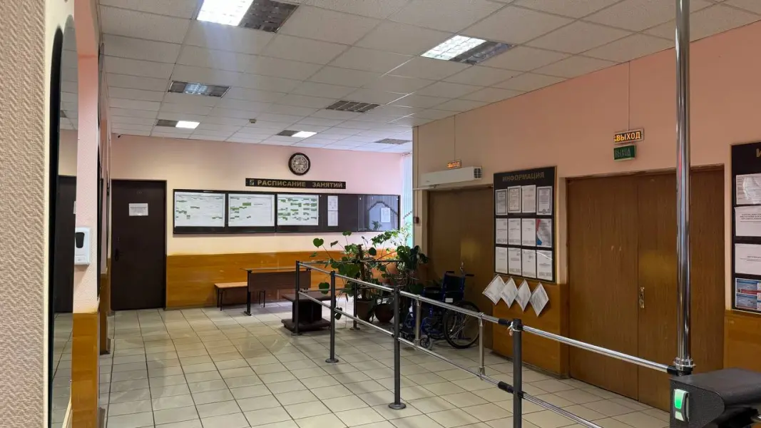 Università Agraria Statale di Yaroslavl