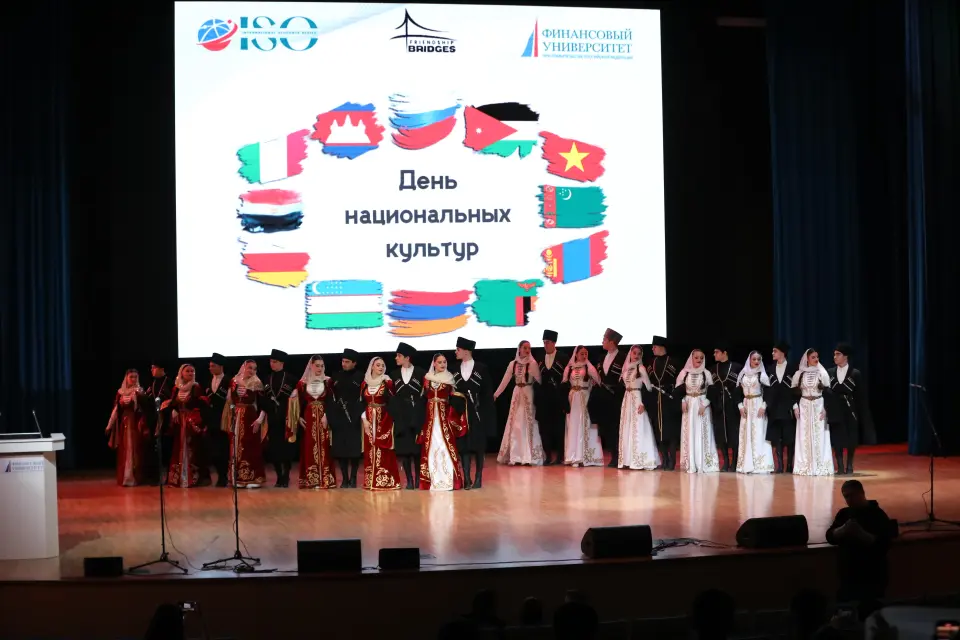 Rusya Federasyonu Hükümeti Finans Üniversitesi