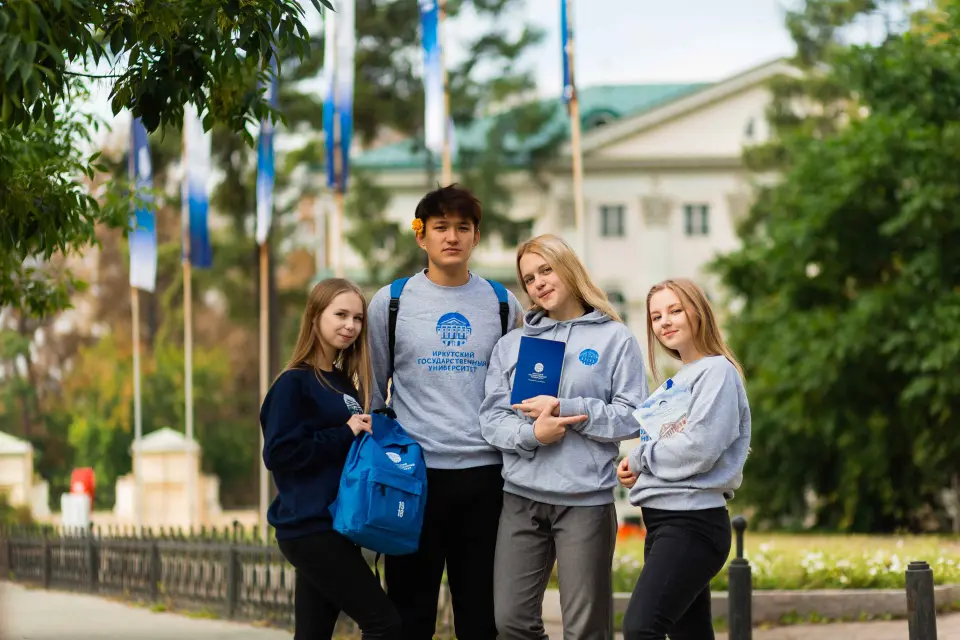 Università Statale di Irkutsk