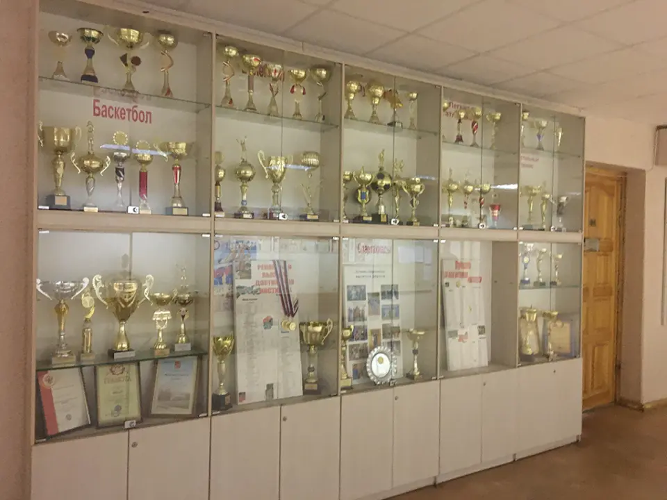 Instituto Electrostal (filial) da Instituição Federal Estadual Autônoma de Ensino Superior "Universidade Politécnica de Moscou"