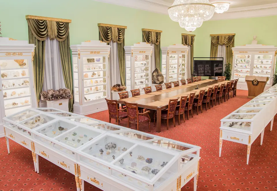 İmparatoriçe II. Katerina'nın St. Petersburg Maden Üniversitesi