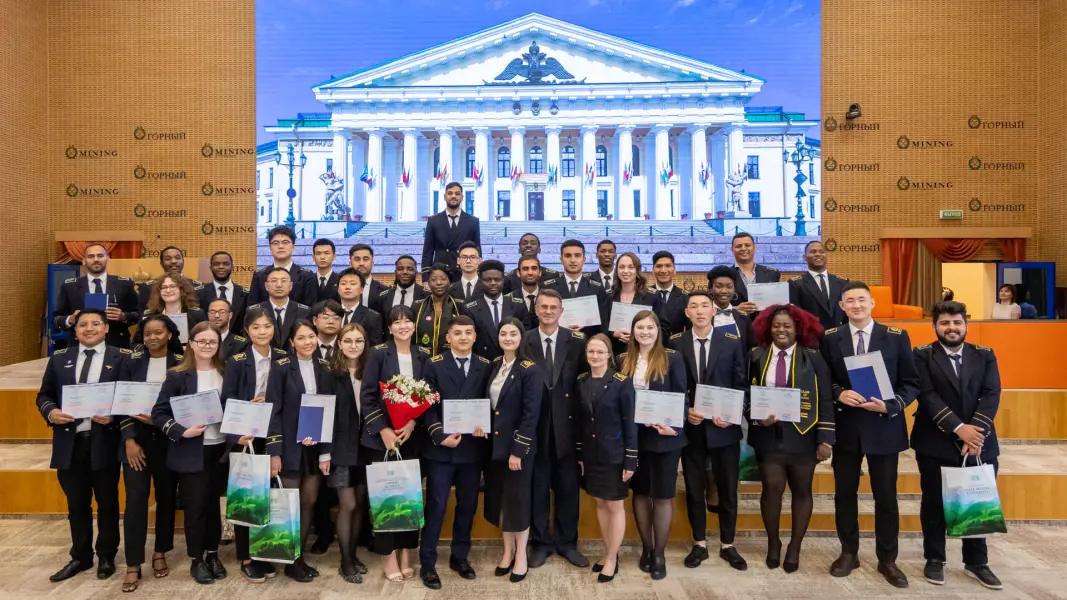 İmparatoriçe II. Katerina'nın St. Petersburg Maden Üniversitesi